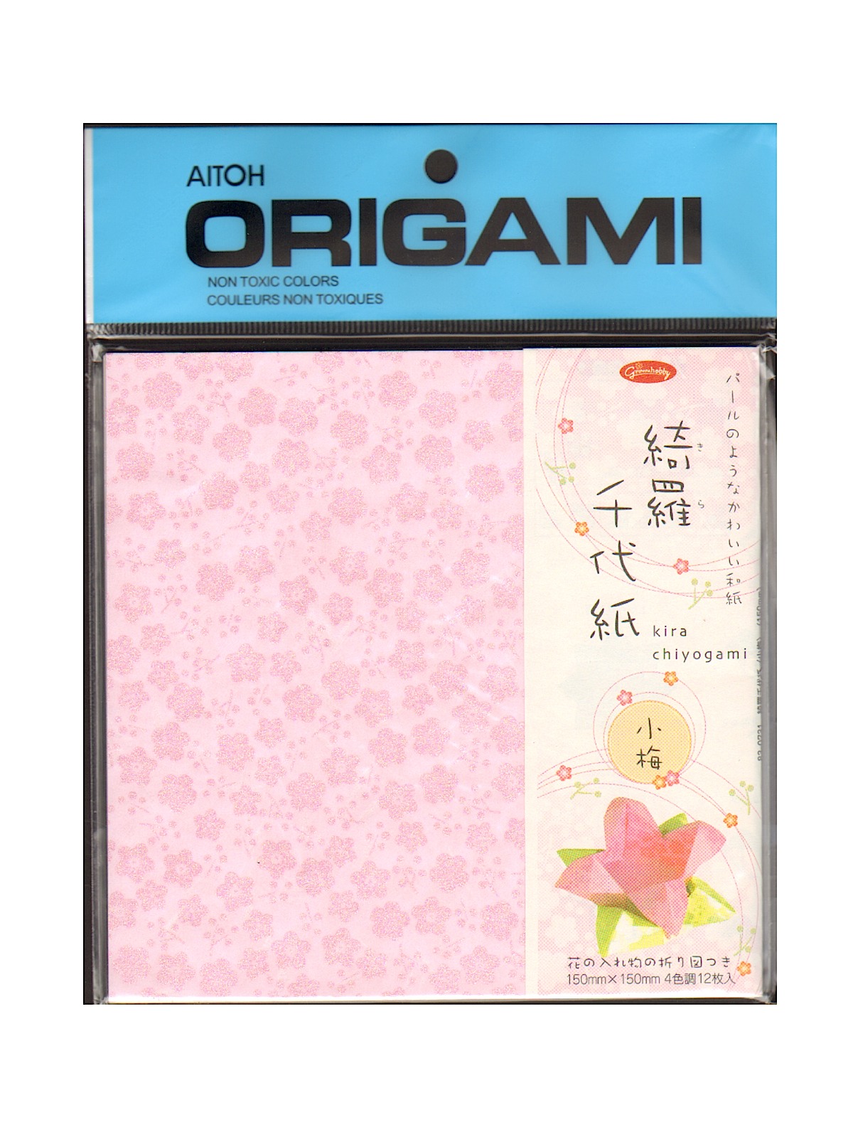 Origami Paper 6X6 40/Pkg-Riggsbee Design's Black & White