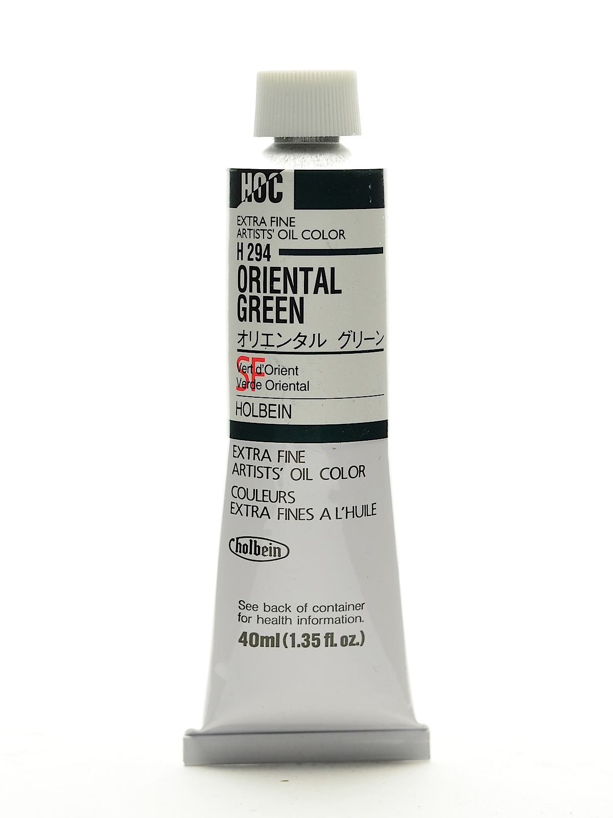Holbein Artist Oil Colors