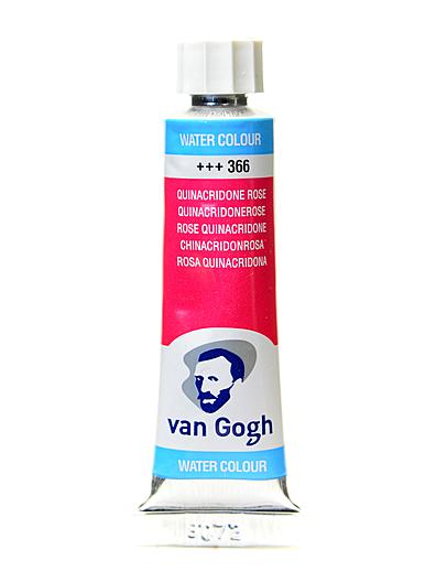 Van Gogh Watercolors - [PACK OF 4]