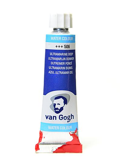 Van Gogh Watercolors - [PACK OF 4]